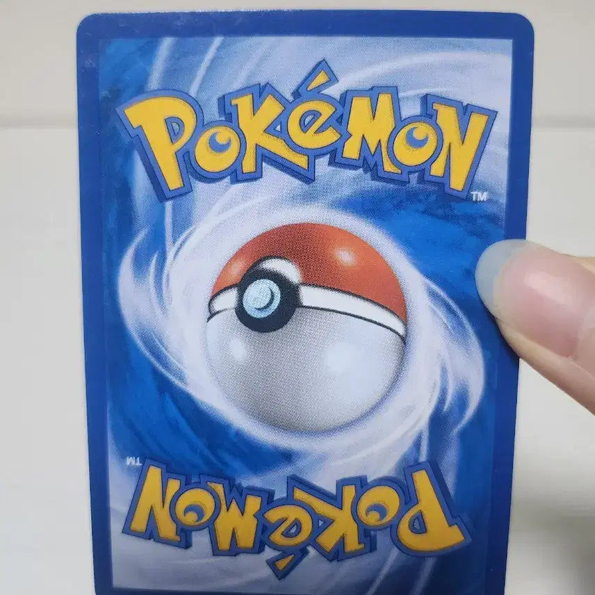 [BUNJANG] Pokemon Maxillara Trainer Card Bundle / 포켓몬카드 맥실러 트레이너 2장 일괄