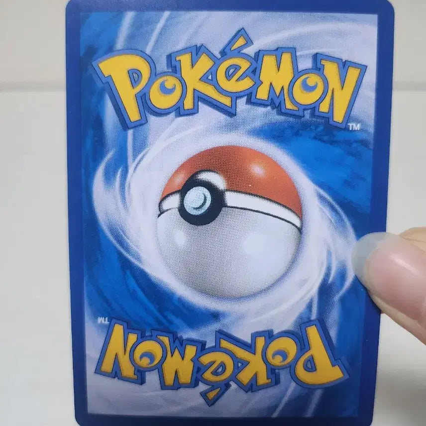 [BUNJANG] Pokemon Maxillara Trainer Card Bundle / 포켓몬카드 맥실러 트레이너 2장 일괄