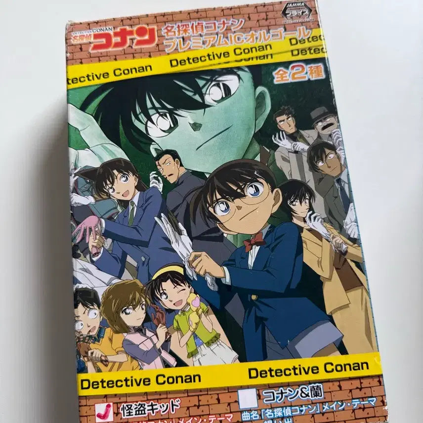[BUNJANG] Detective Conan Kaito Kid Music Box / 명탐정코난 괴도키드 북형 오르골 판매