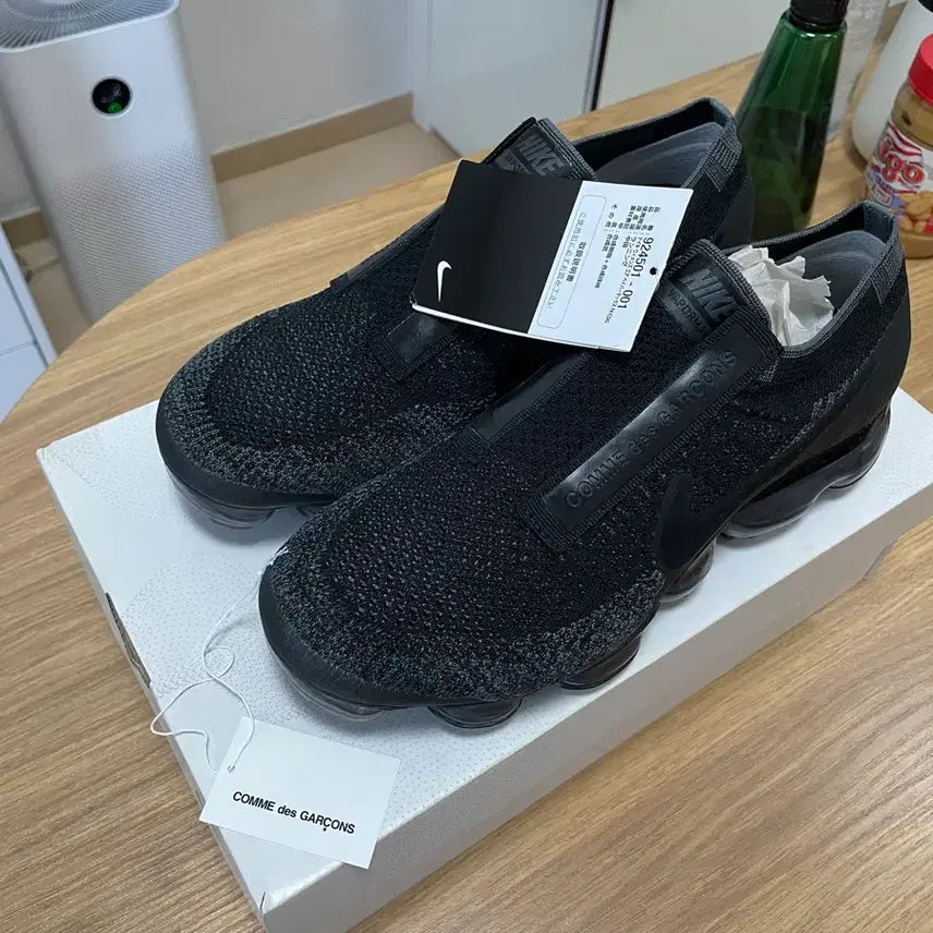 [BUNJANG] Nike Air VaporMax Comme des Garcons Black Sneakers / [260] 나이키 에어 베이퍼맥스 꼼데가르송