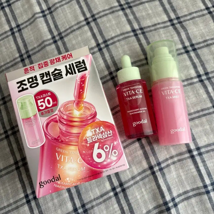 [BUNJANG] Goodal Green Tangerine Vita C TXA Serum & Mist Set / [새상품] 구달 청귤 비타C TXA 세럼 + 미스트 구성기획세트