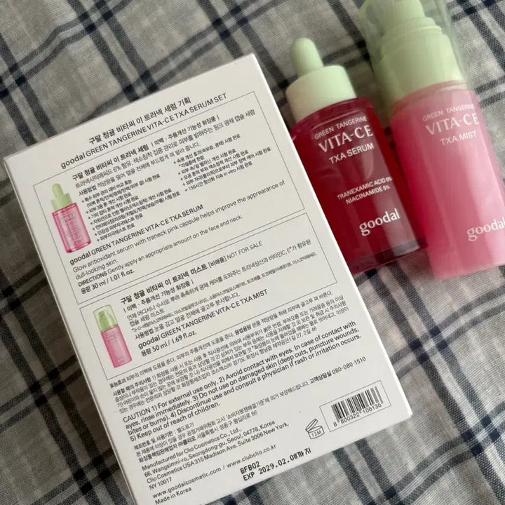 [BUNJANG] Goodal Green Tangerine Vita C TXA Serum & Mist Set / [새상품] 구달 청귤 비타C TXA 세럼 + 미스트 구성기획세트