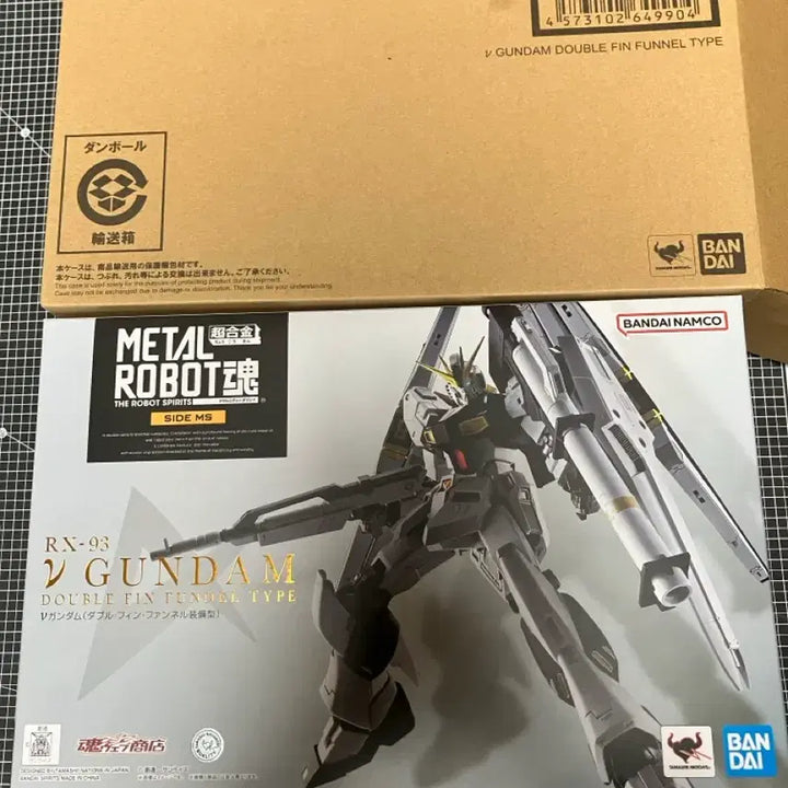 [BUNJANG] Metal Robot Spirits Double Fin Funnel Nu Gundam Figure / 미개봉) 메탈로봇혼 더블핀판넬 뉴건담 미개봉
