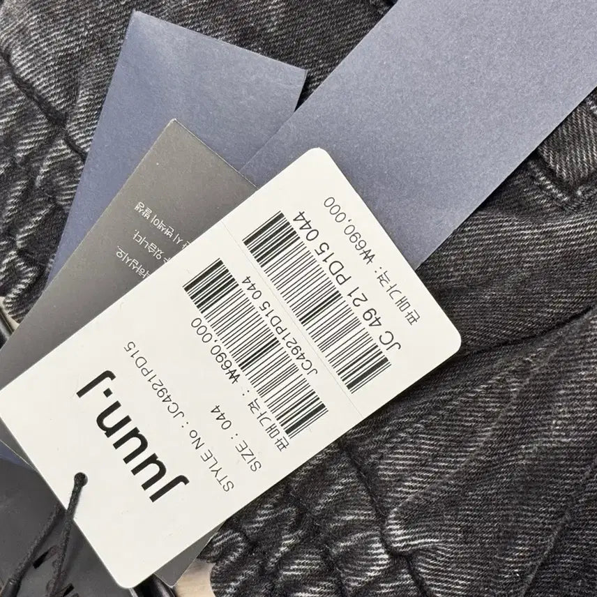 [BUNJANG] Juun.J Denim Fullside Zip-up Pants / 준지 데님 풀사이드 집업 팬츠 44