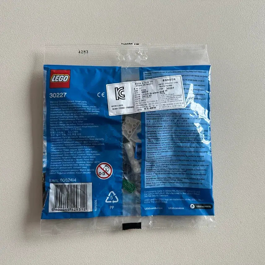 [BUNJANG] LEGO City 30227 Police Watercraft Polybag / [새제품] 레고 시티 30227 경찰 워터크래프트