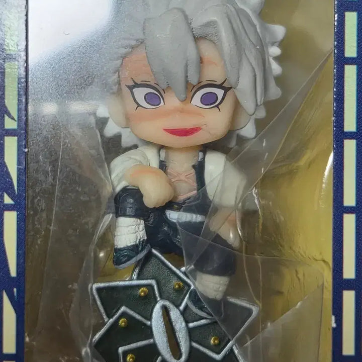 [BUNJANG] Demon Slayer Sanemi Shinazugawa Twinkle Keychain / 귀멸의 칼날 시나즈가와 사네미 트윙클 키링
