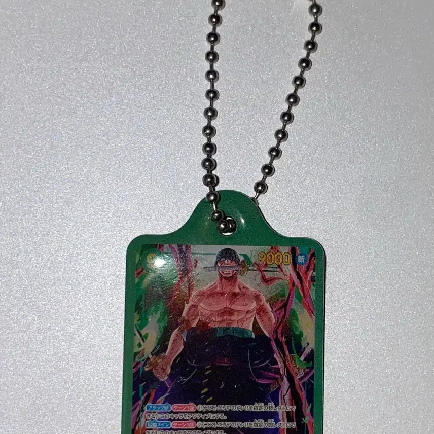 [BUNJANG] One Piece Card Game Metal Keychain Gacha Vol. 3 Zoro / 원피스 카드 게임 메탈 키링 가챠 3탄 조로