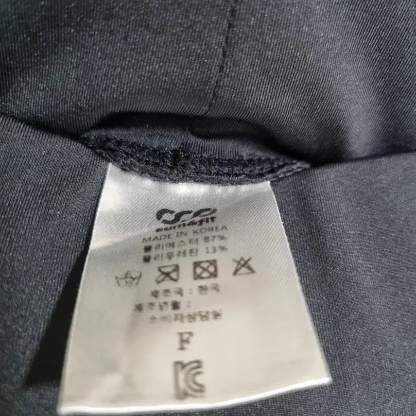 [BUNJANG] Gray Line Functional Leggings / 여성 회색 라인기능성 레깅스 55~66