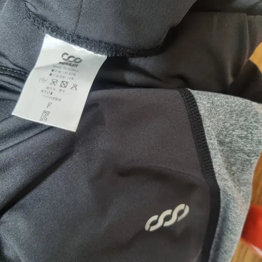 [BUNJANG] Gray Line Functional Leggings / 여성 회색 라인기능성 레깅스 55~66