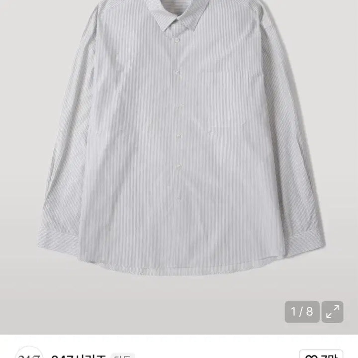 [BUNJANG] 247 Series Striped Shirt / 247시리즈 스트라이프 셔츠 아이보리