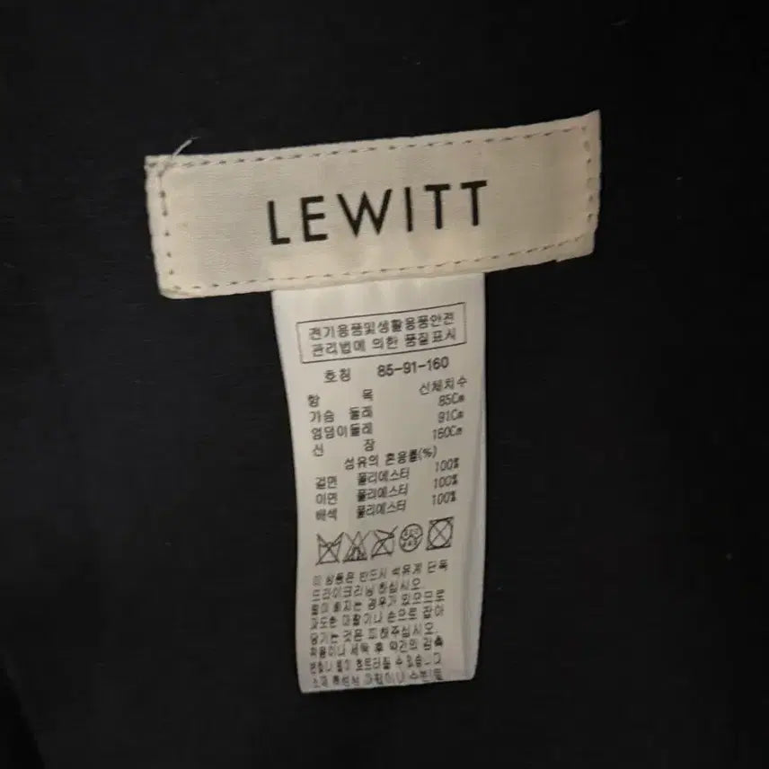 [BUNJANG] LEWITT Reversible Long Mouton Coat Dark Navy / 르윗 리버시블 롱 무스탕 코트 다크네이비