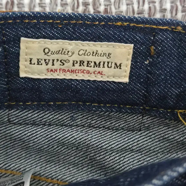 [BUNJANG] Levi's Denim Midi Skirt / 리바이스 데님 스커트 S사이즈