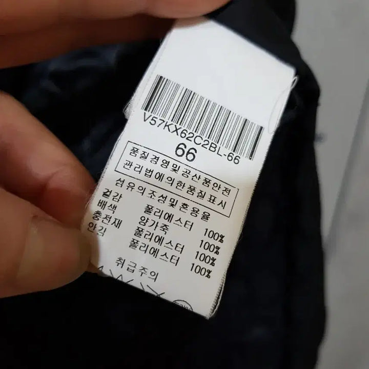 [BUNJANG] VALENCIA Leather Accented Collar String Coat / 발렌시아 VALENCIA 가죽 배색 카라스트링 코트