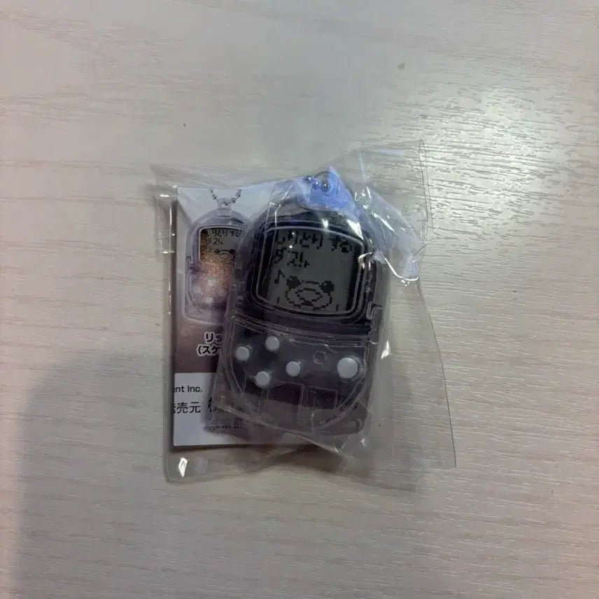 [BUNJANG] Dokodemo Issho Toro Keychain / 도코데모잇쇼 포켓스테이션 가챠 토로 키링