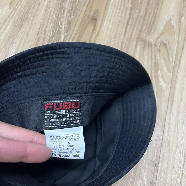 [BUNJANG] Fubu Old School Drop Bucket Hat / 푸부 올드스쿨 드랍 버킷햇 57