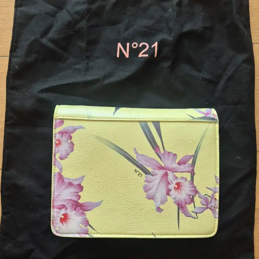 [BUNJANG] N21 Yellow Flower Cross Bag / N21 옐로우 플라워 크로스