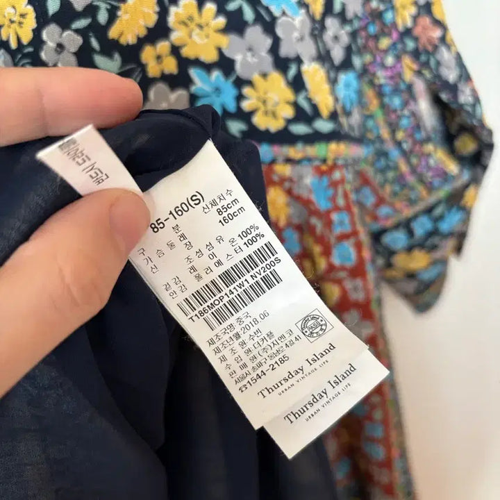 [BUNJANG] Thursday Island Ethnic Maxi Dress / 써스데이아일랜드 원피스 에스닉 인견100% 보헤미안 보호시크 롱 마랑히피