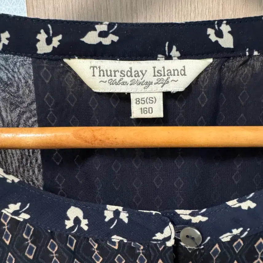 [BUNJANG] Thursday Island Flower Long Dress / Thursday Island 플라워 롱 원피스