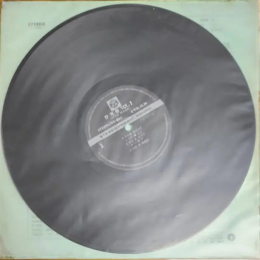[BUNJANG] Jang Gye Hyeon 2nd Album LP / LP/장계현2집-내청춘 다시한번