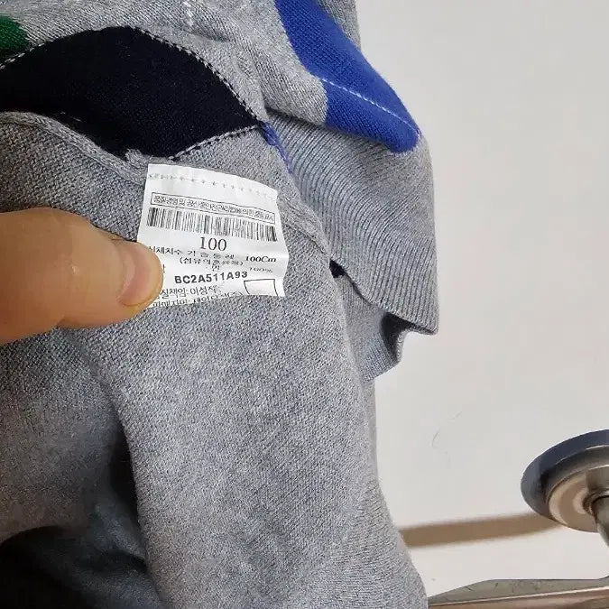[SOLD OUT] 빈폴 아가일무늬 브이넥니트 (207