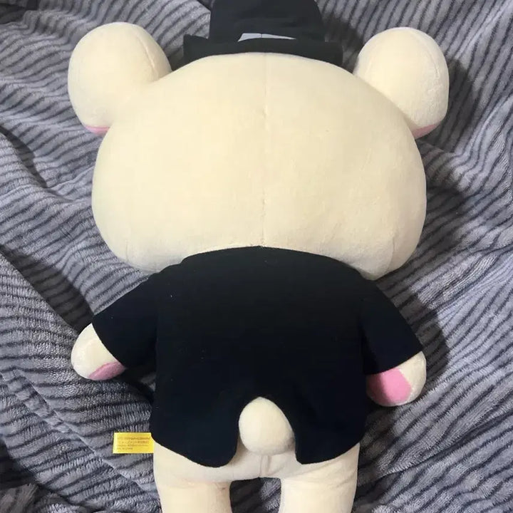 [BUNJANG] Kori Rakkuma Plush Doll / 코리락쿠마 봉제인형