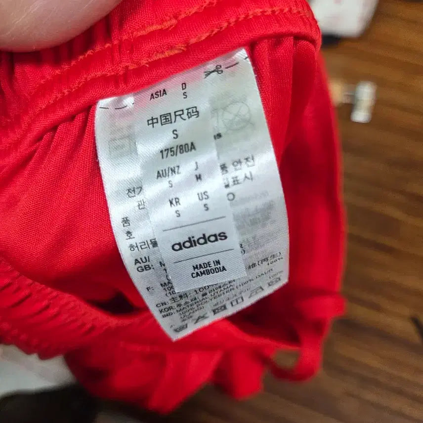 [BUNJANG] Adidas Munchen Embroidered Logo Soccer Shorts / 아디다스 뮌헨 자수로고 축구 반바지 s