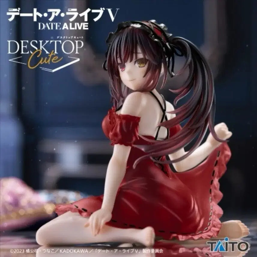 [BUNJANG] Date A Live Kurumi Desktop Figure / 데어라 쿠루미 desktop 피규어