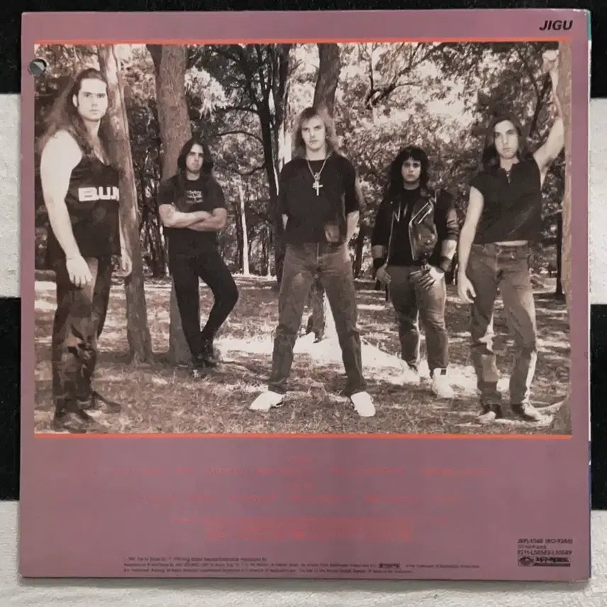 [BUNJANG] Solitude Aeturnus Into the Depths of Sorrow LP / Solitude Aeturnus lp