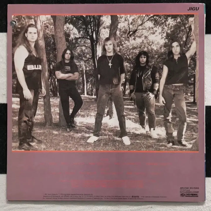 [BUNJANG] Solitude Aeturnus Into the Depths of Sorrow LP / Solitude Aeturnus lp