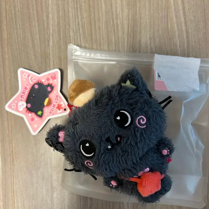 [BUNJANG] Wishdol Kuri Doll / 위시돌 쿠리 (2024년 10월 구매)