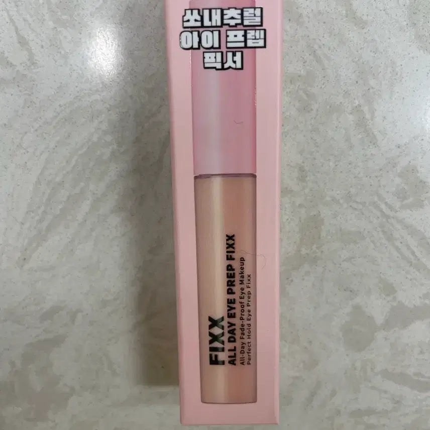 [BUNJANG] SoNatural FIXX Eye Primer (Sealed) / (새상품)쏘내추럴 FIXX 아이 프라이머