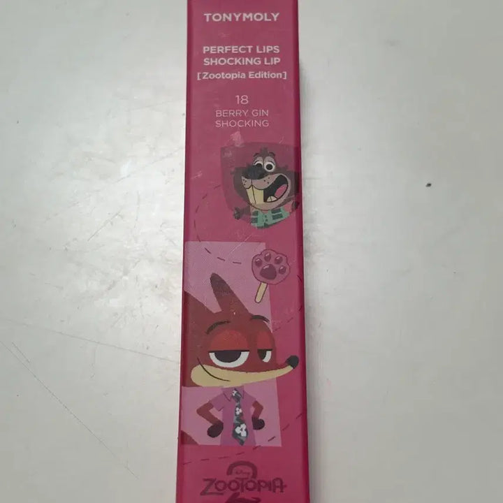 [BUNJANG] Tonymoly Zootopia Edition Perfect Lips Shocking Lip N18 Berry / [새상품] 토니모리 퍼펙트 립스 쇼킹 립 [주토피아 에디션] N18 베리