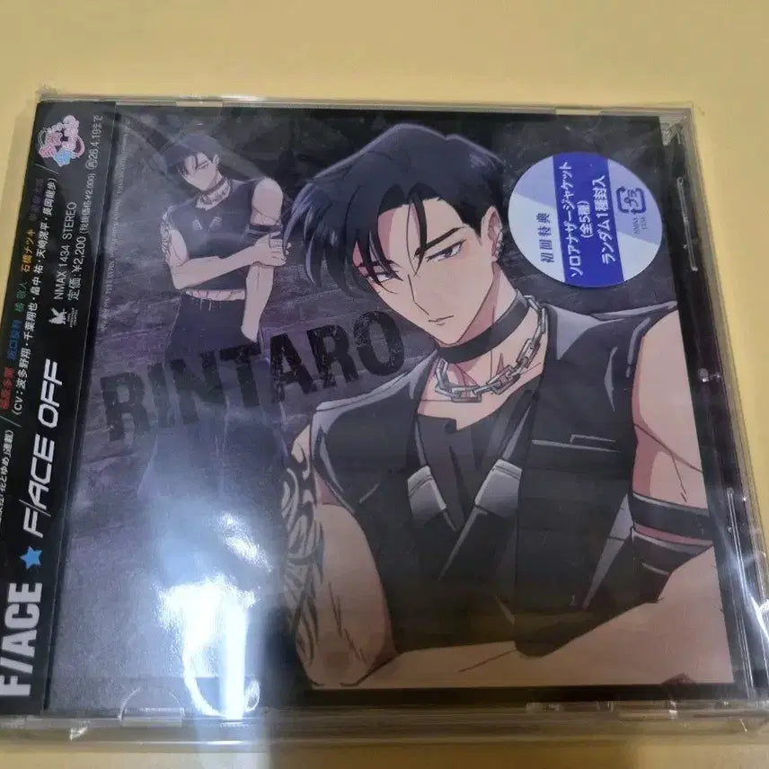 [BUNJANG] Tamon-gun Face Off Another Jacket LINTARO Item / 타몬군 face off 앨범 어나더 자켓 카이 린타로