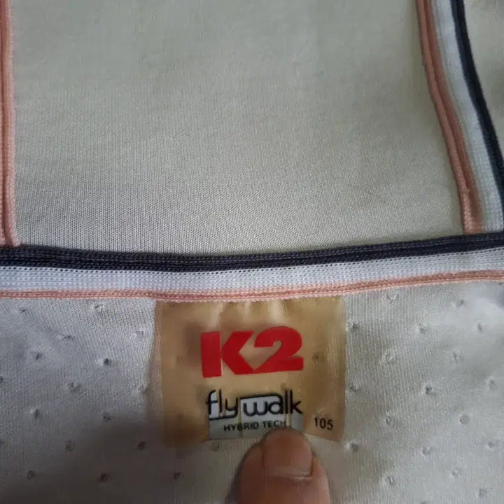 [BUNJANG] K2 Outdoor Hooded Zip-Up Jacket Beige / K2  아웃도어 후드 집업 자켓 베이지
