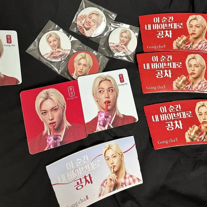 [BUNJANG] Gongcha Felix Bundle Set (Cup Holder/Coaster/Button) / 공차X필릭스 굿즈 일괄(컵홀더/코스터/버튼)