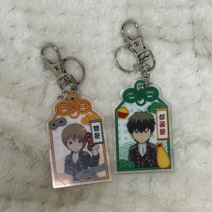 [BUNJANG] Gintama Pop-Up Omamori Bundle Set / 은혼 팝업 오마모리 히지카타 소고 일괄