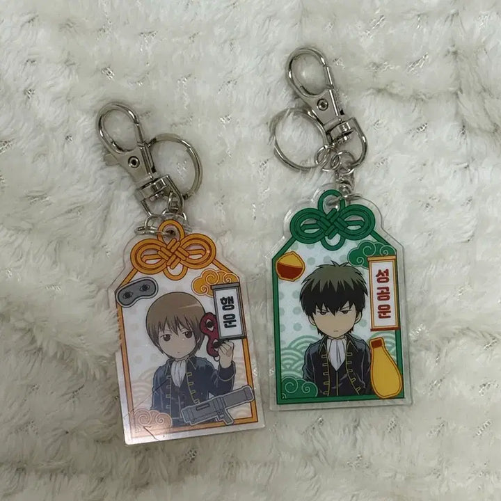 [BUNJANG] Gintama Pop-Up Omamori Bundle Set / 은혼 팝업 오마모리 히지카타 소고 일괄