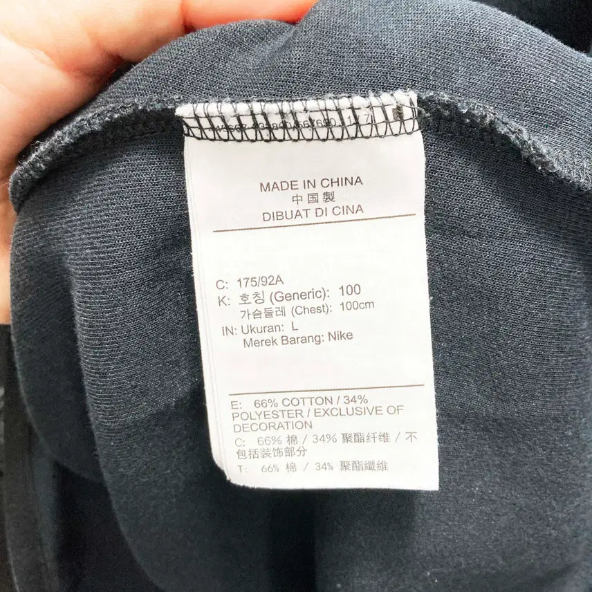[SOLD OUT] 나이키 테크플리스 크루탑 블랙 L 진스센스