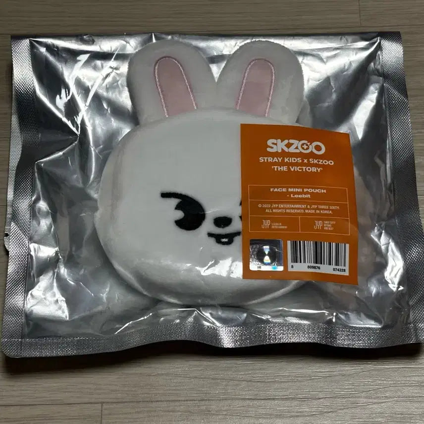 [BUNJANG] SKZOO Leebit Face Pouch / [미개봉] 스키주 리빗 페이스 파우치