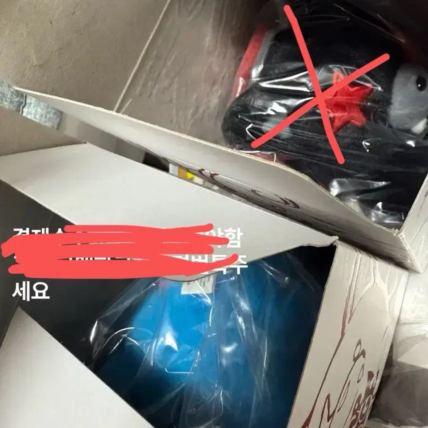[SOLD OUT] 엔하이픈 보이스키링 뱀부부 앨범 제이