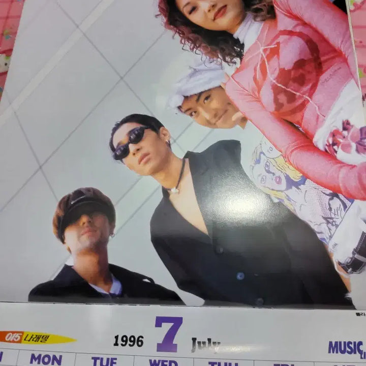 [BUNJANG] Narae Mobile Telecommunication 1996 Top Star Calendar / 96 톱스타 캘린더 나래이동통신