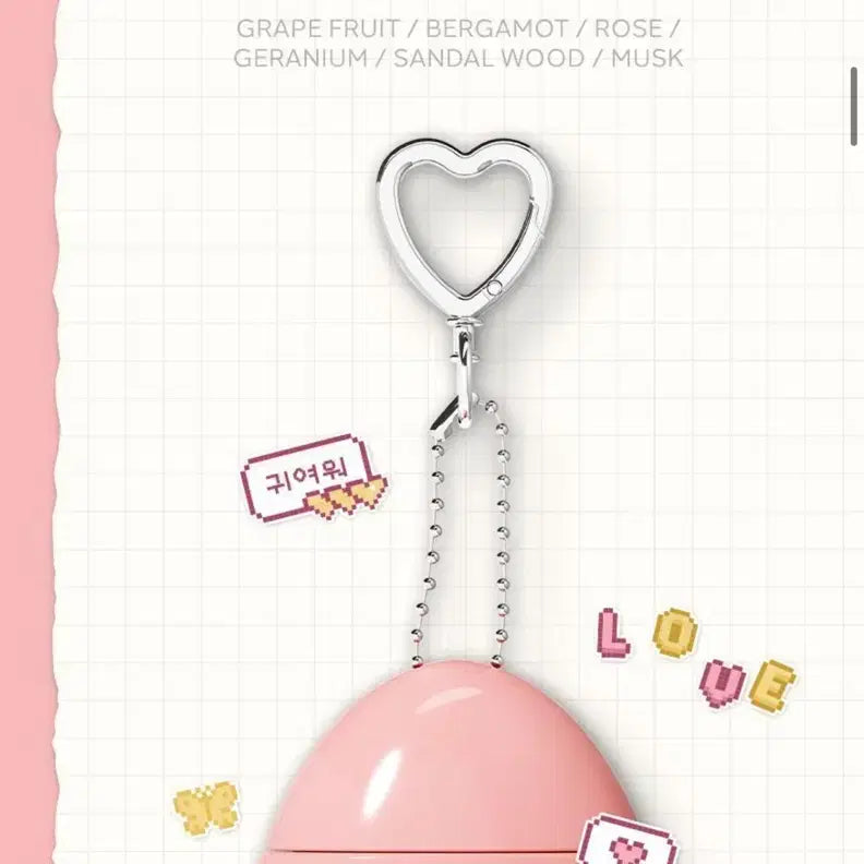 [BUNJANG] Mumchit Rosy Posy Perfume Keyring Hand Cream / 멈칫 퍼퓸 키링 핸드크림 로지포지