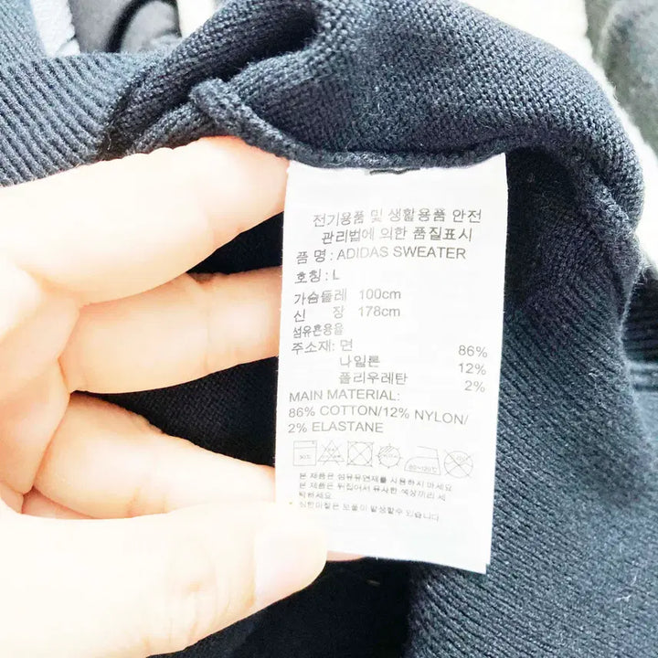 [BUNJANG] Adidas Men's Casual Knit Navy Sweater / 아디다스 남성캐주얼니트 네이비 L 진스센스