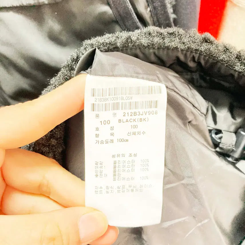 [BUNJANG] Phantom 2022 Men's Golf Windproof Vest / 팬텀 2022 남성골프방풍조끼 100 진스센스