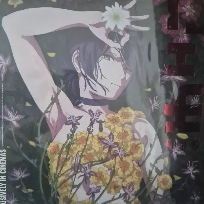 [BUNJANG] Chainsaw Man Reze Edition Poster Bundle Set / 체인소맨 레제편 겨포 셔포 일괄 급처