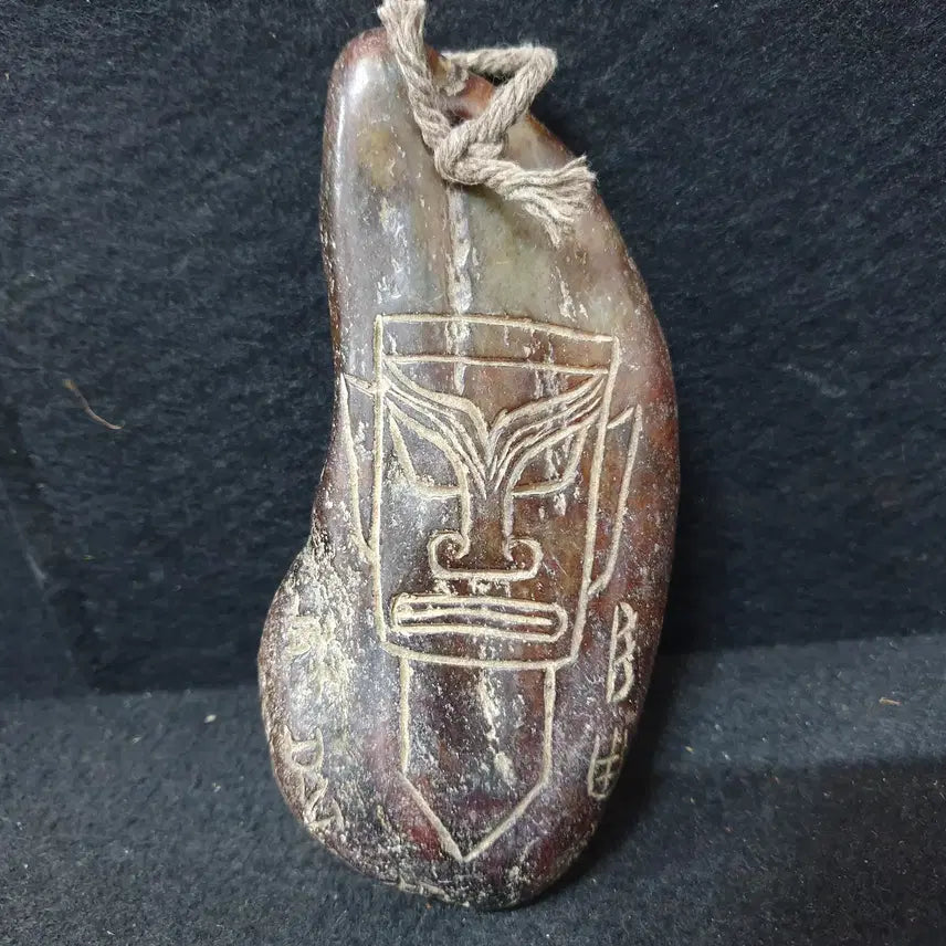 [BUNJANG] Samsung Tae Yangji Jade Stone Carving / (수원만물)귀한 삼성태 화전옥 양지옥 옥돌원석