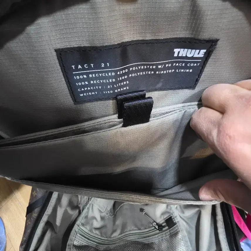 [BUNJANG] Thule Backpack / 툴레 백팩