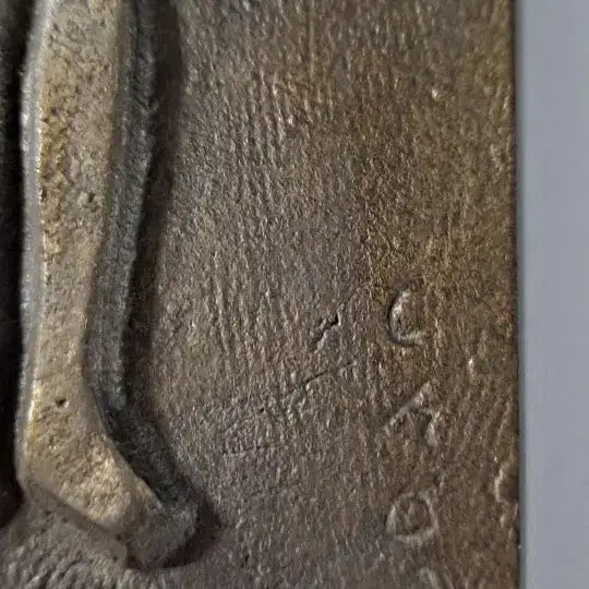 [BUNJANG] Choi Jongtae Bronze Crucifix / 최종태 십자가 브론즈