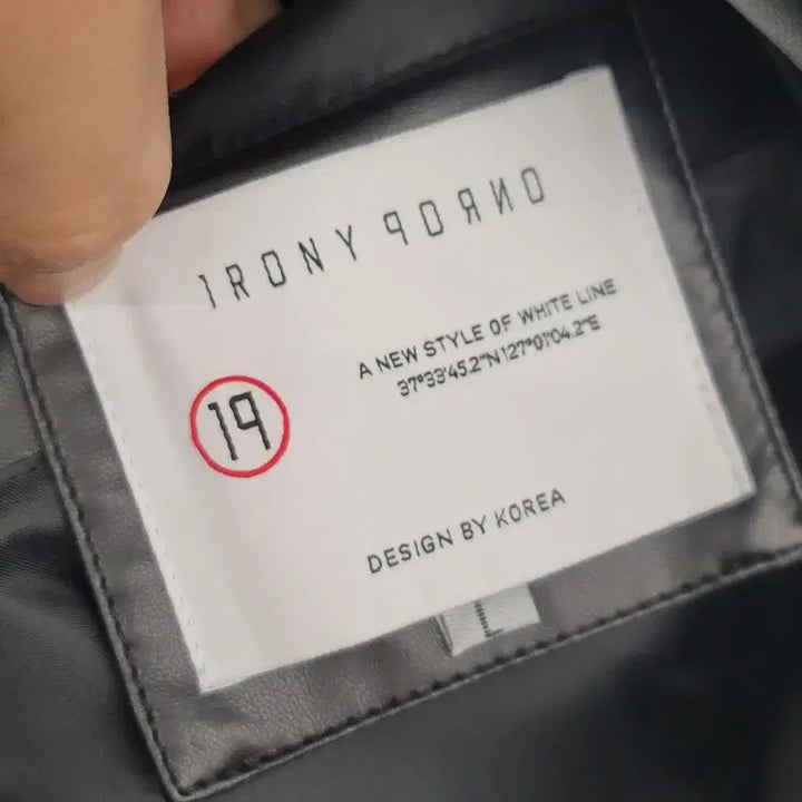[BUNJANG] Irony Leather Jacket / [100/L] 아이러니 포르노 레더 자켓