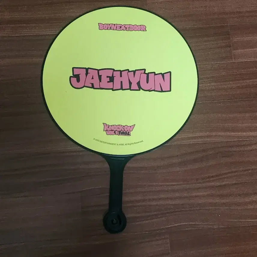 [SOLD OUT] 보넥도 명재현 우치와